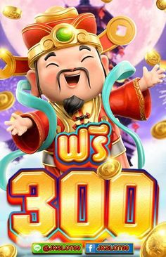 r888 slot สล็อตฟรีเครดิต
